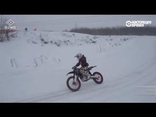 electric motorcycle from the moscow region