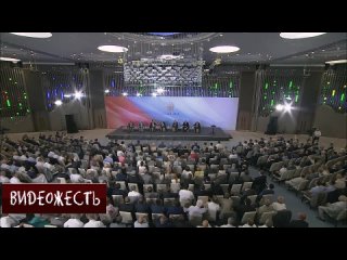 putin: zhirinovsky "lights up" beautifully © video