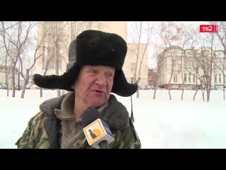 an ordinary janitor from tomsk