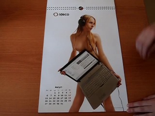 calendar 2012