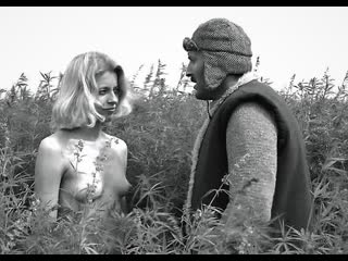 the hemp girl (1981)